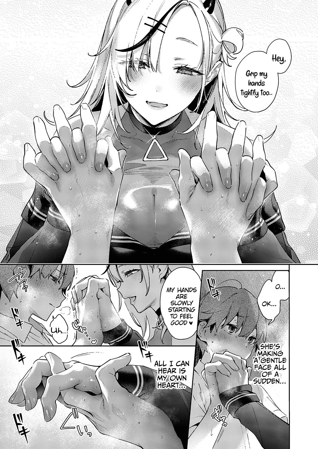 Noipa-chan Is Dangerous! Chapter 3 - Page 13