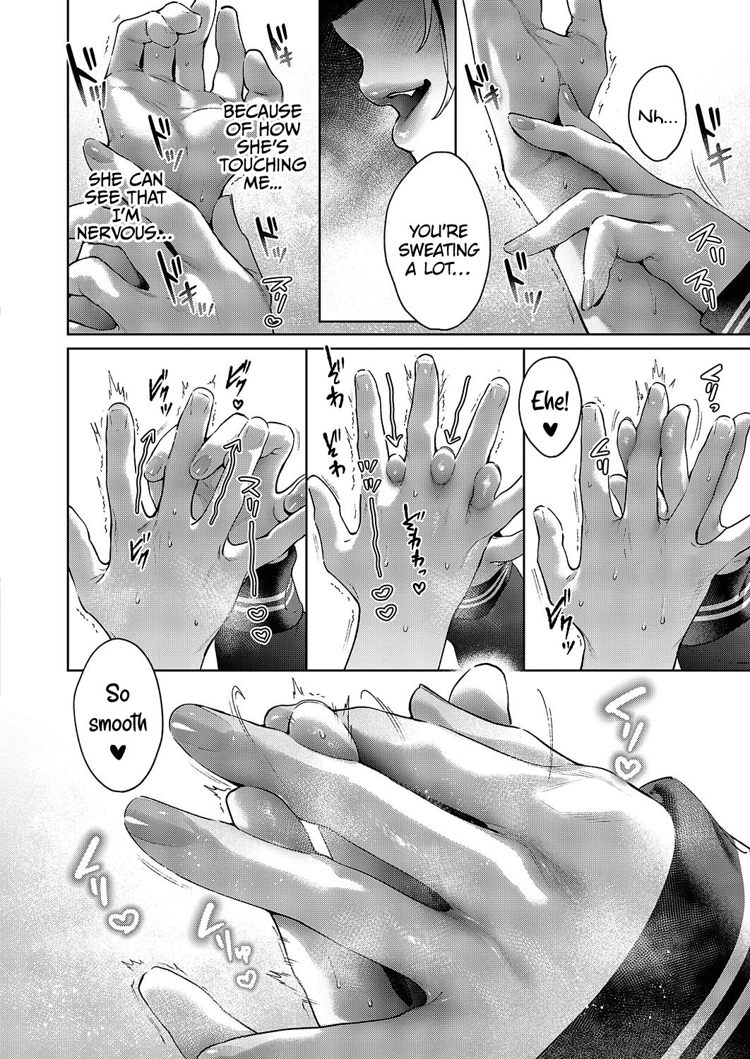 Noipa-chan Is Dangerous! Chapter 3 - Page 14
