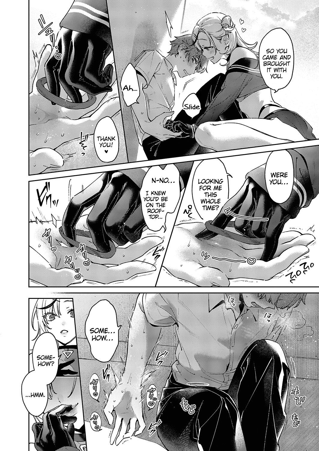 Noipa-chan Is Dangerous! Chapter 3 - Page 4