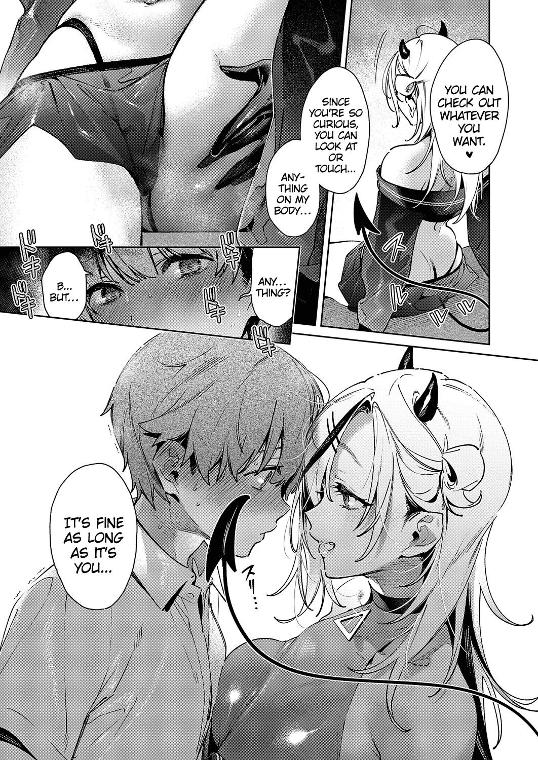 Noipa-chan Is Dangerous! Chapter 4 - Page 6