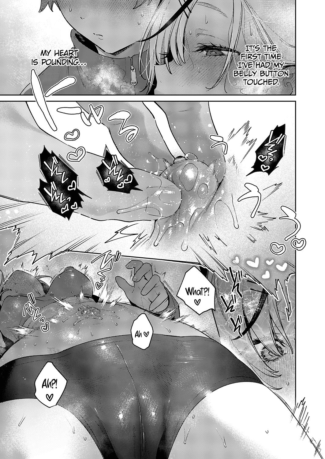 Noipa-chan Is Dangerous! Chapter 5 - Page 13