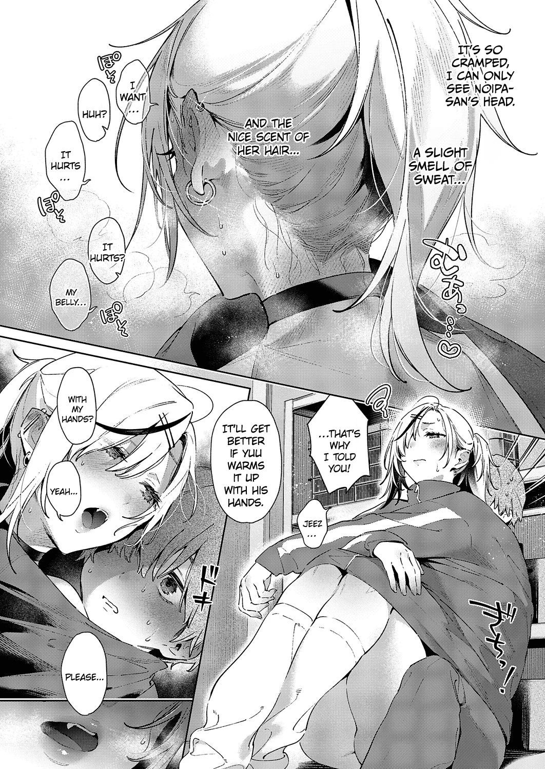 Noipa-chan Is Dangerous! Chapter 5 - Page 5