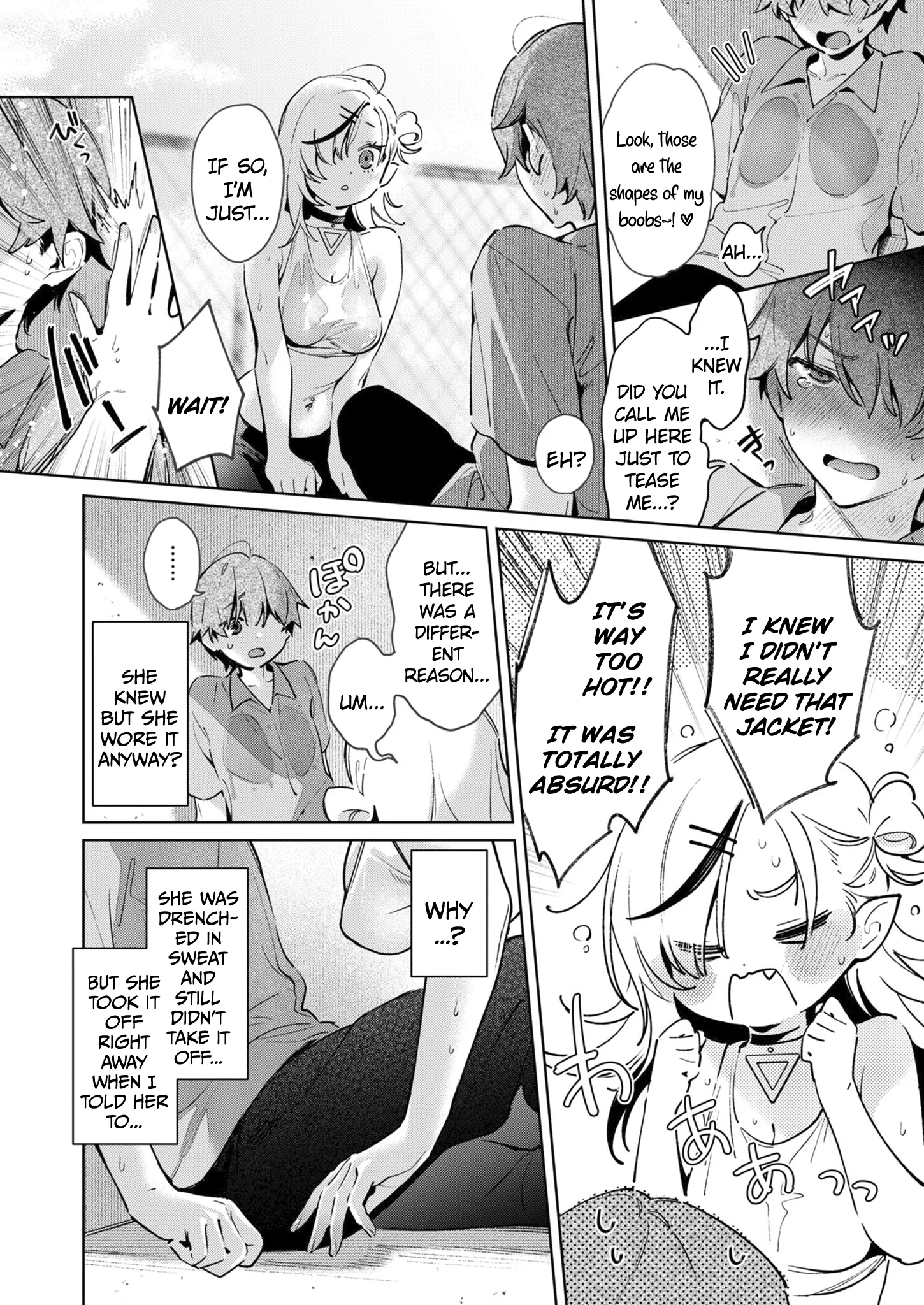 Noipa-chan Is Dangerous! Chapter 6 - Page 12