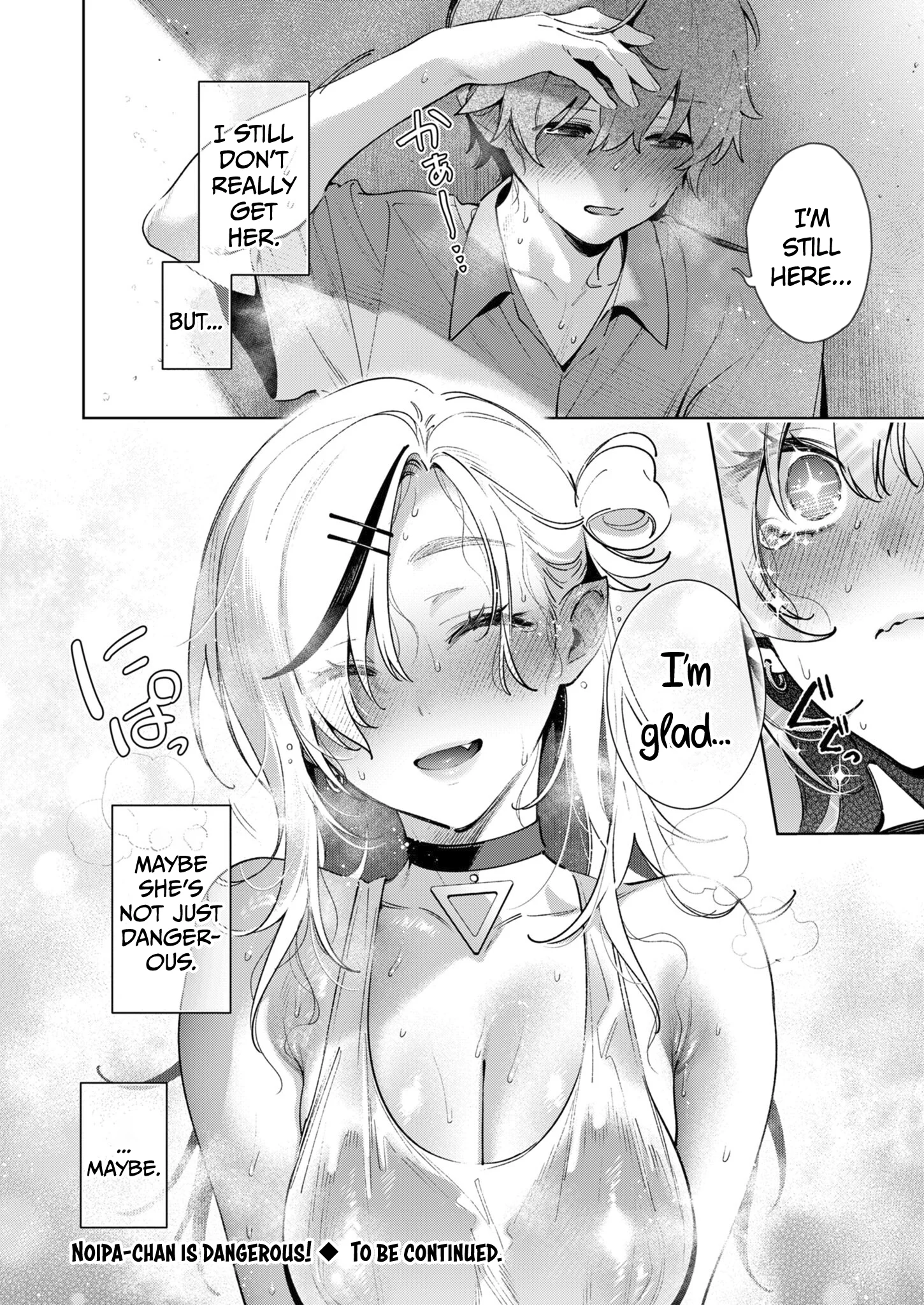 Noipa-chan Is Dangerous! Chapter 6 - Page 14