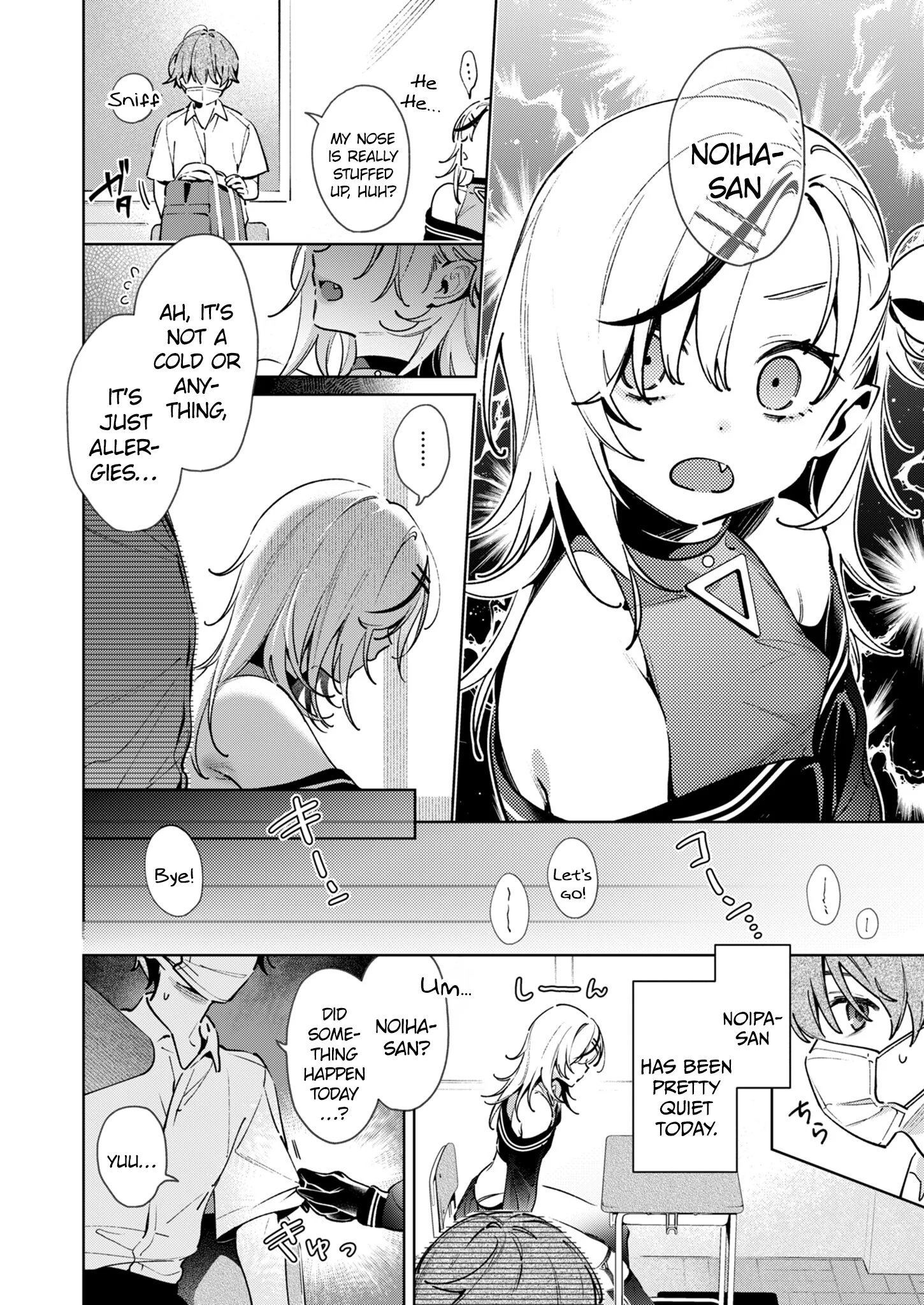 Noipa-chan Is Dangerous! Chapter 7 - Page 2
