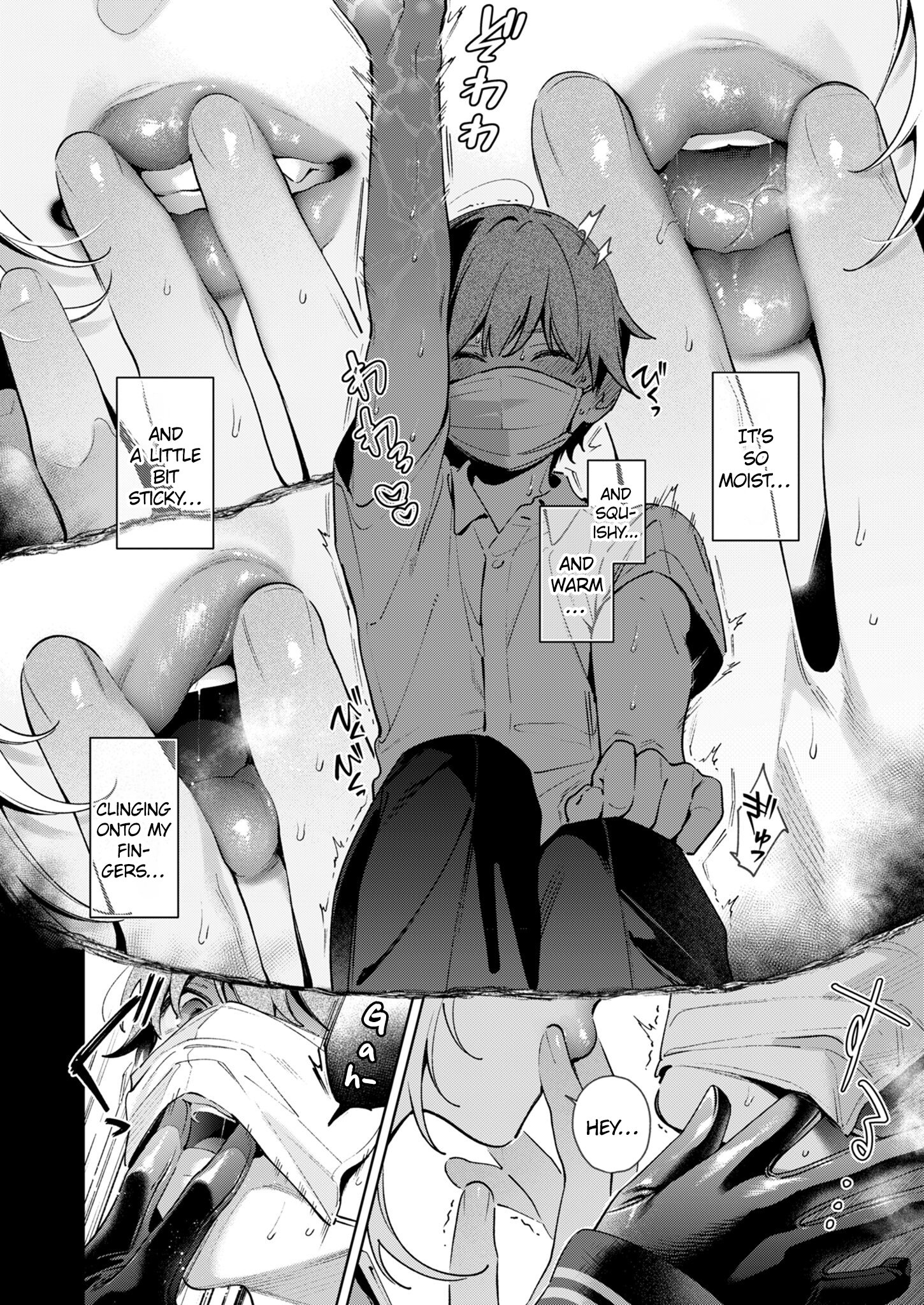Noipa-chan Is Dangerous! Chapter 7 - Page 6