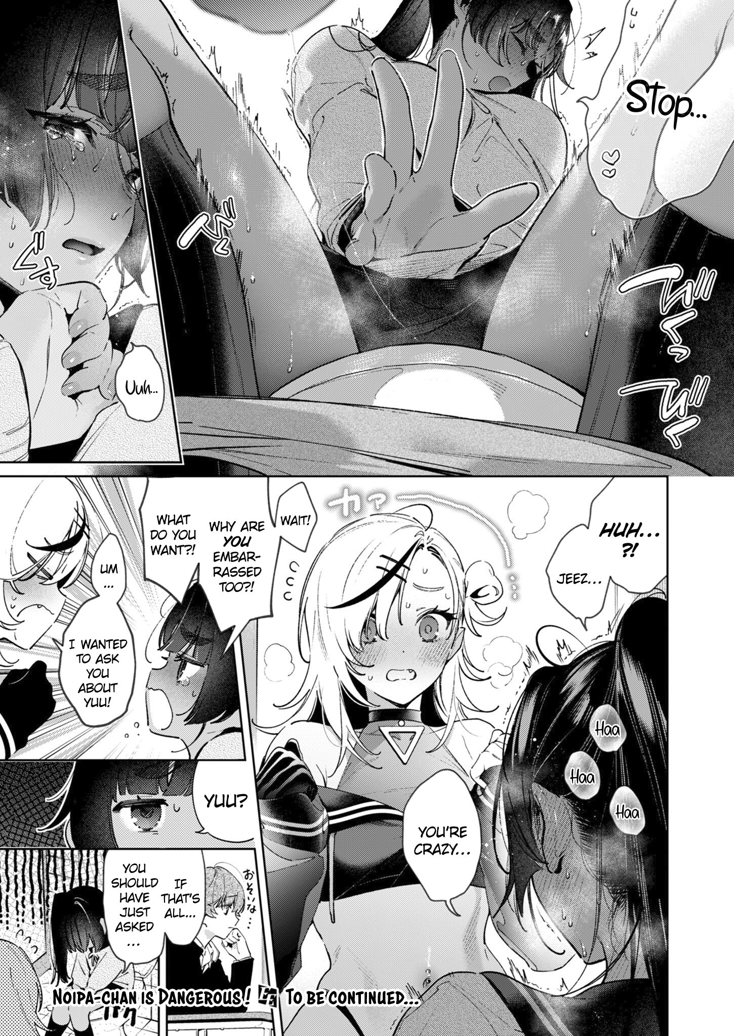 Noipa-chan Is Dangerous! Chapter 8 - Page 11