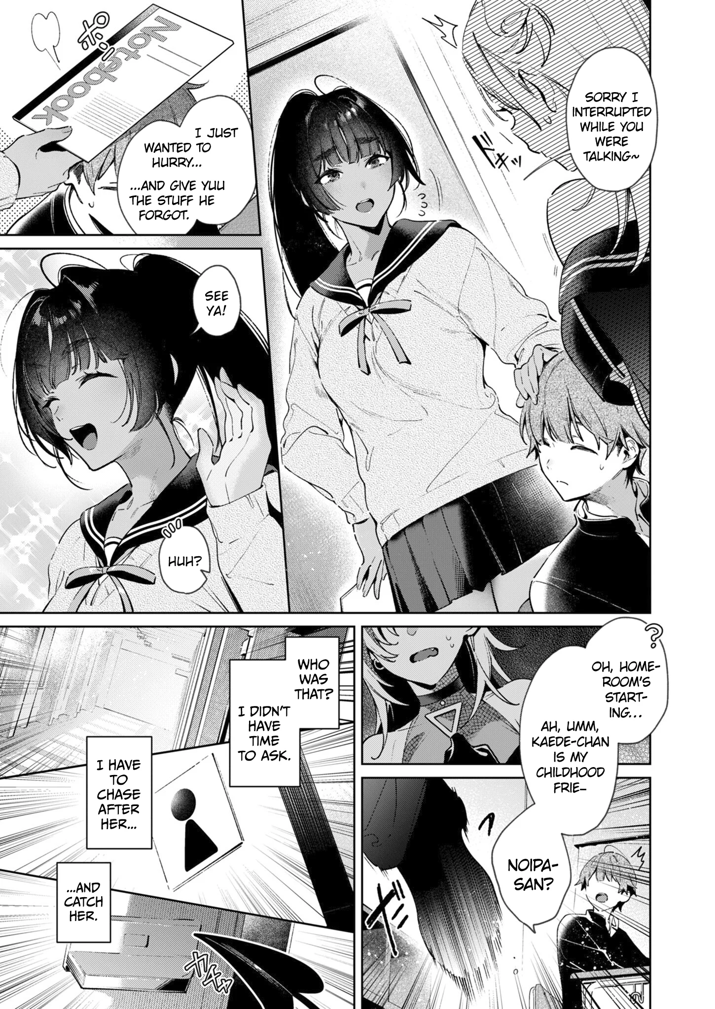 Noipa-chan Is Dangerous! Chapter 8 - Page 3