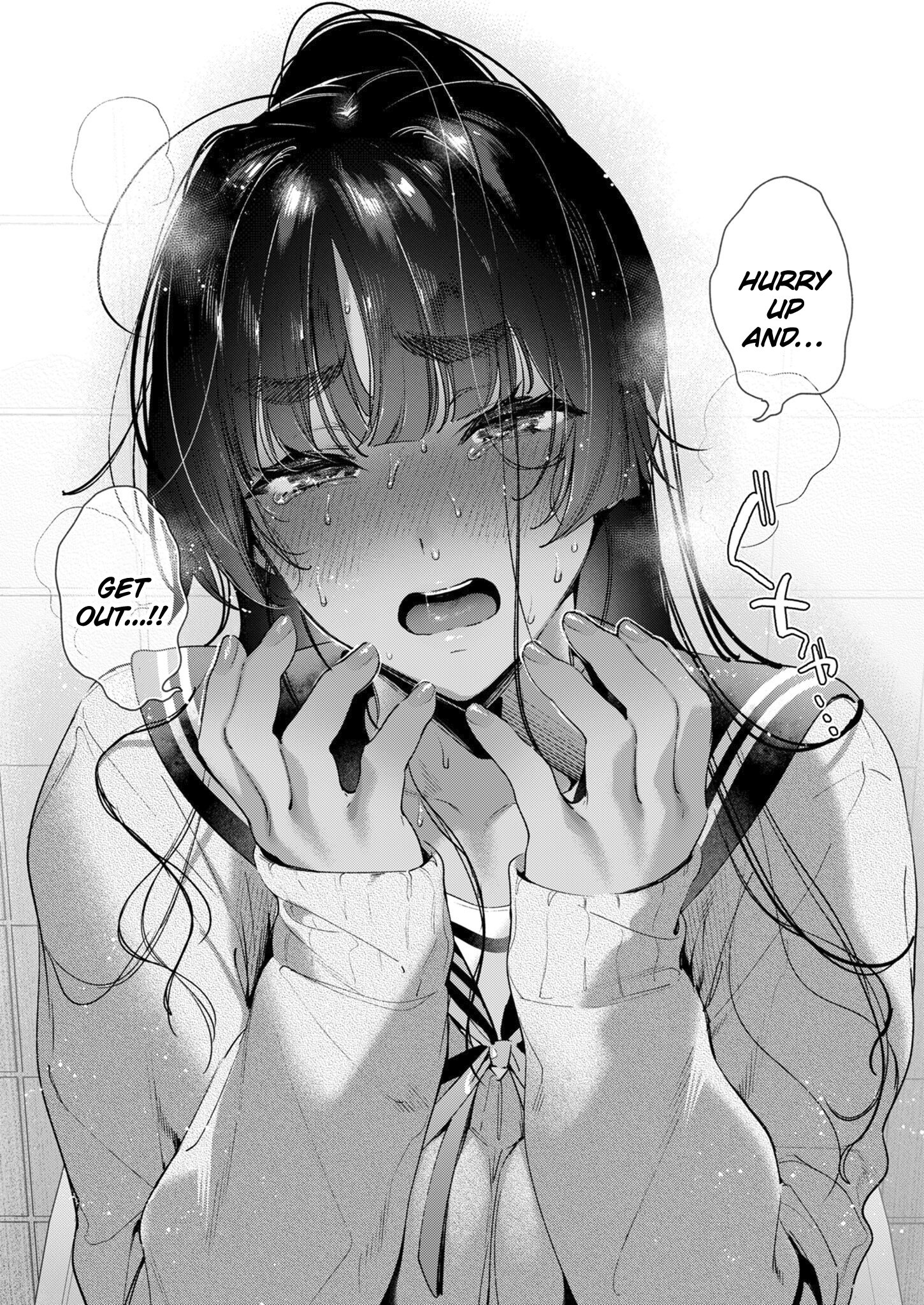Noipa-chan Is Dangerous! Chapter 8 - Page 8