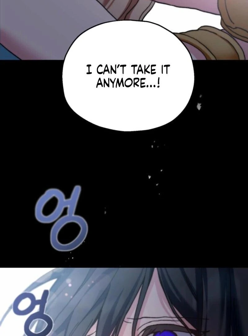 Noir of June Chapter 25 - Page 12
