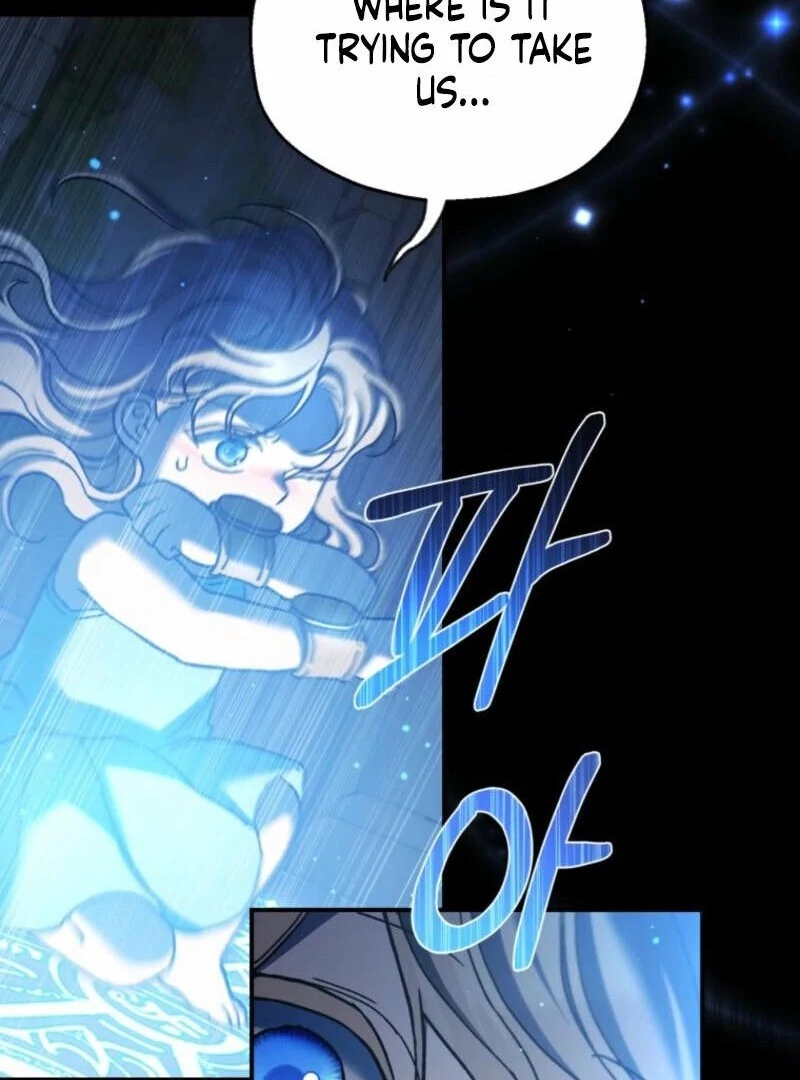 Noir of June Chapter 25 - Page 17