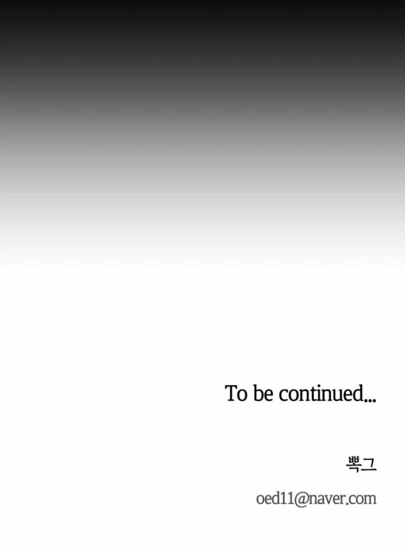 Noir of June Chapter 32 - Page 114