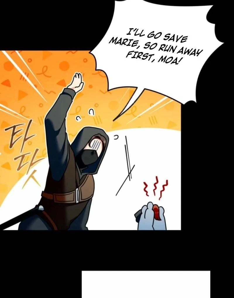 Noir of June Chapter 32 - Page 83