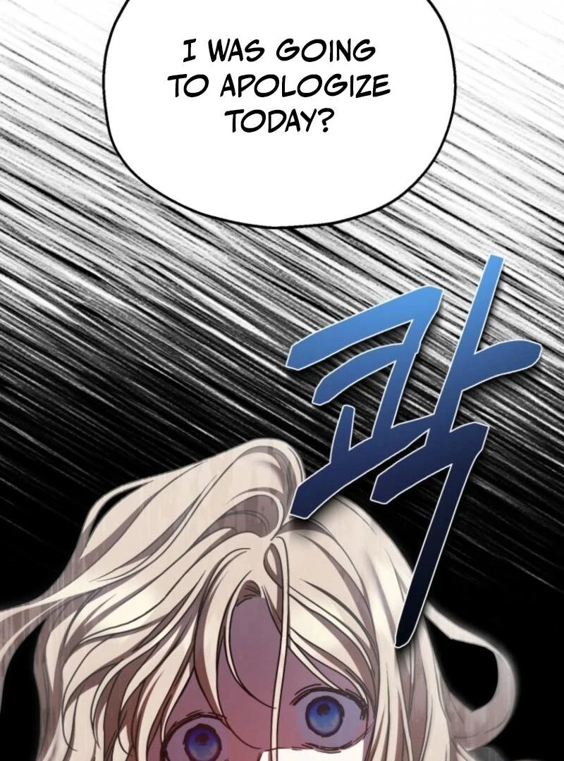 Noir of June Chapter 32 - Page 91