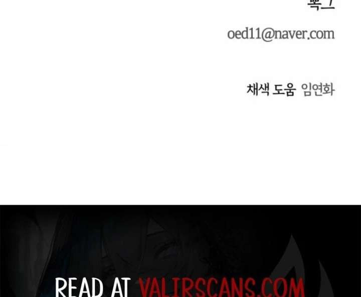 Noir of June Chapter 38 - Page 102