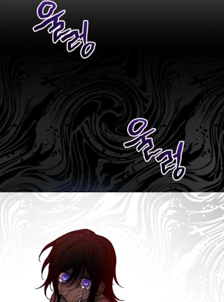 Noir of June Chapter 38 - Page 29