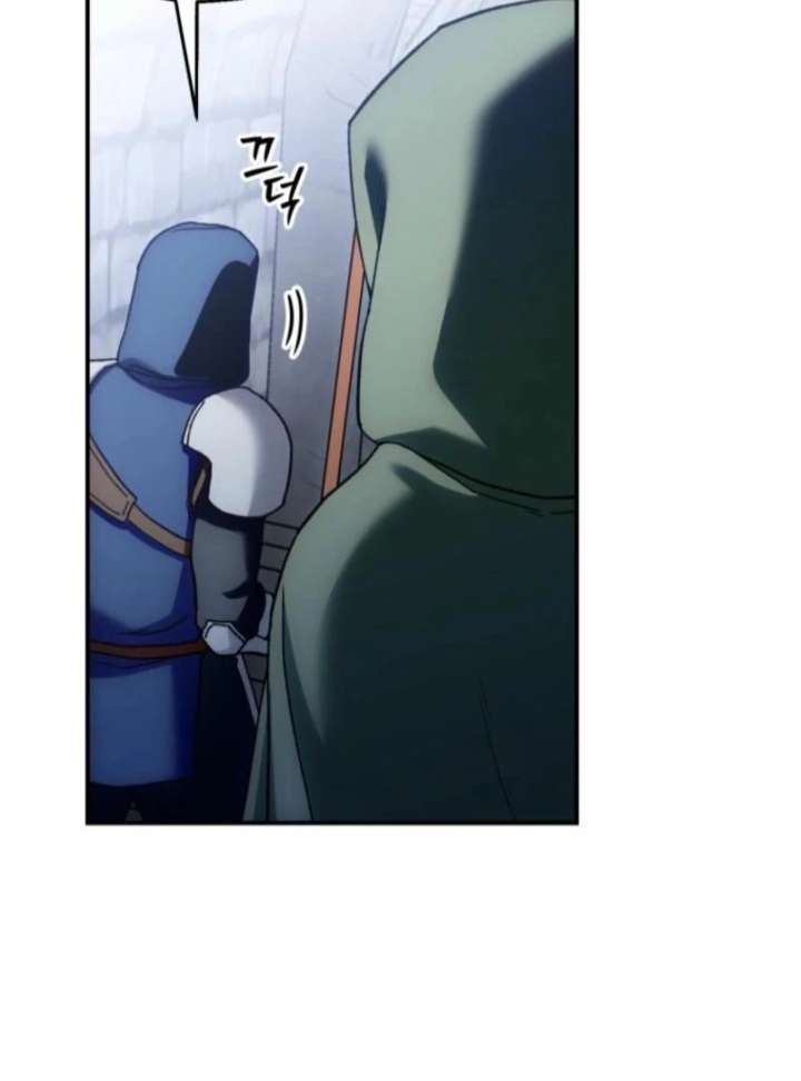 Noir of June Chapter 38 - Page 52