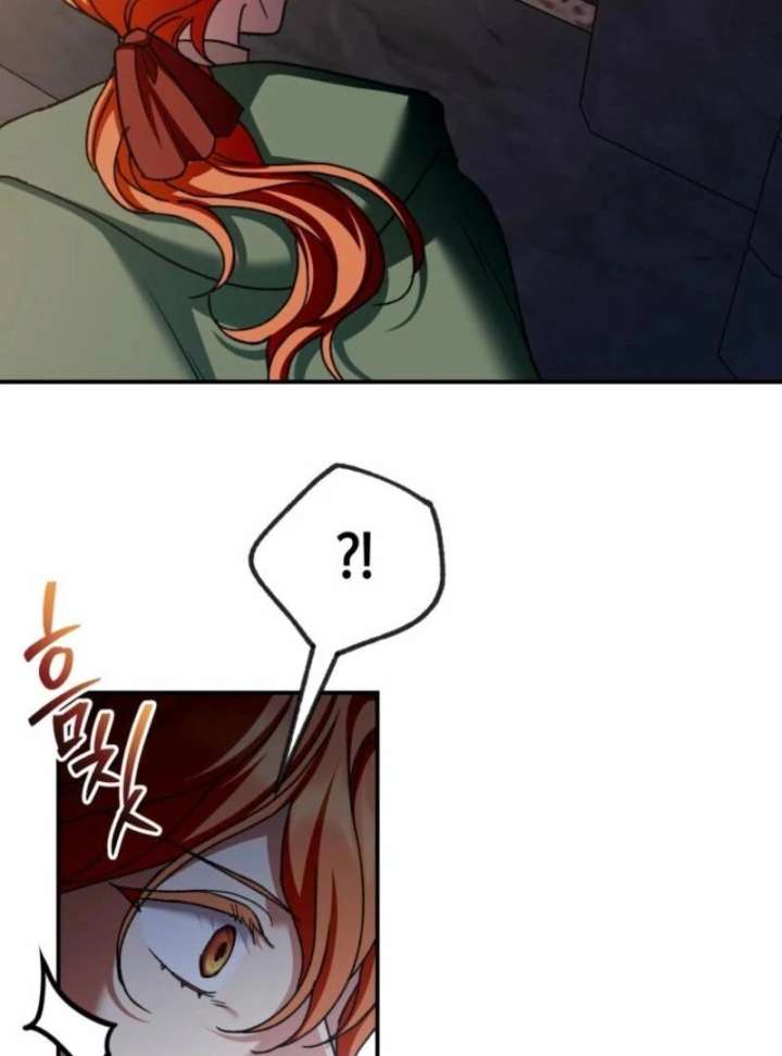 Noir of June Chapter 38 - Page 63