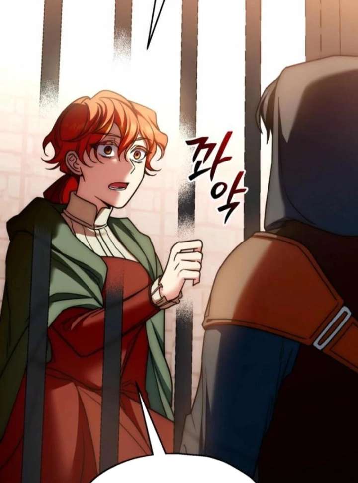 Noir of June Chapter 38 - Page 81