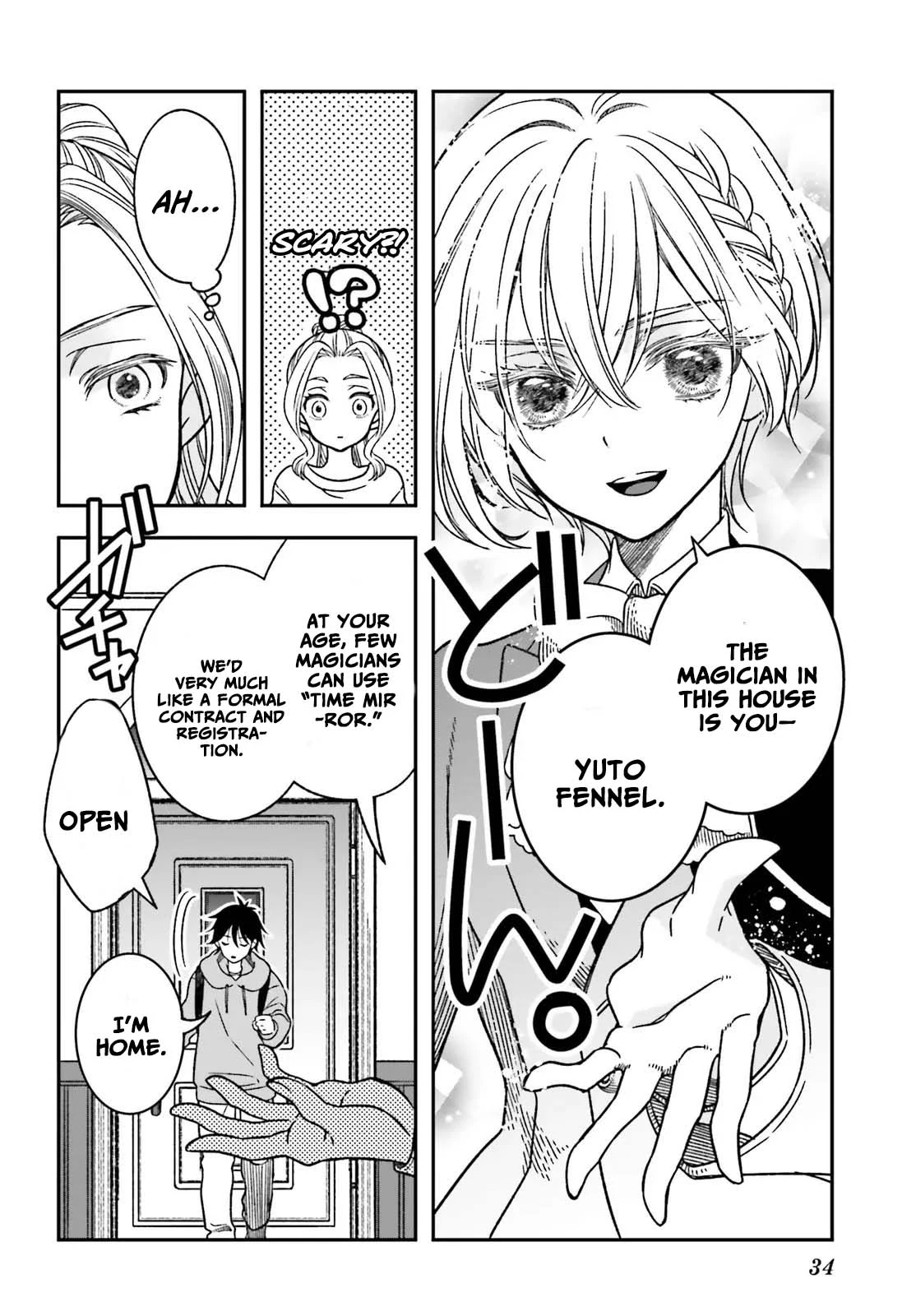 Non-Magical Girls and Instant Magic Chapter 1.2 - Page 13