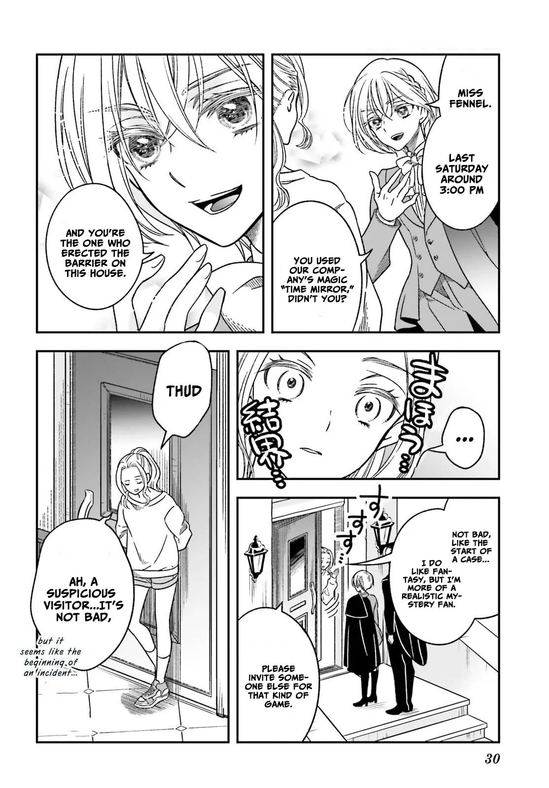 Non-Magical Girls and Instant Magic Chapter 1.2 - Page 9