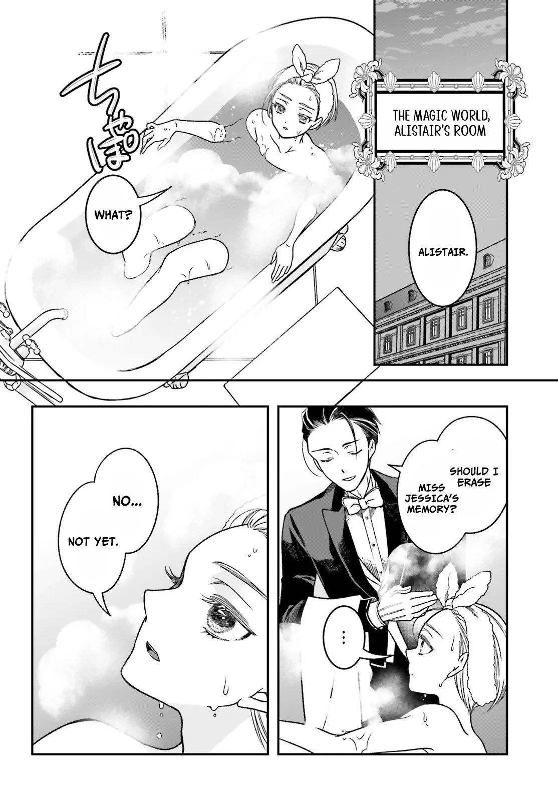 Non-Magical Girls and Instant Magic Chapter 1.3 - Page 15