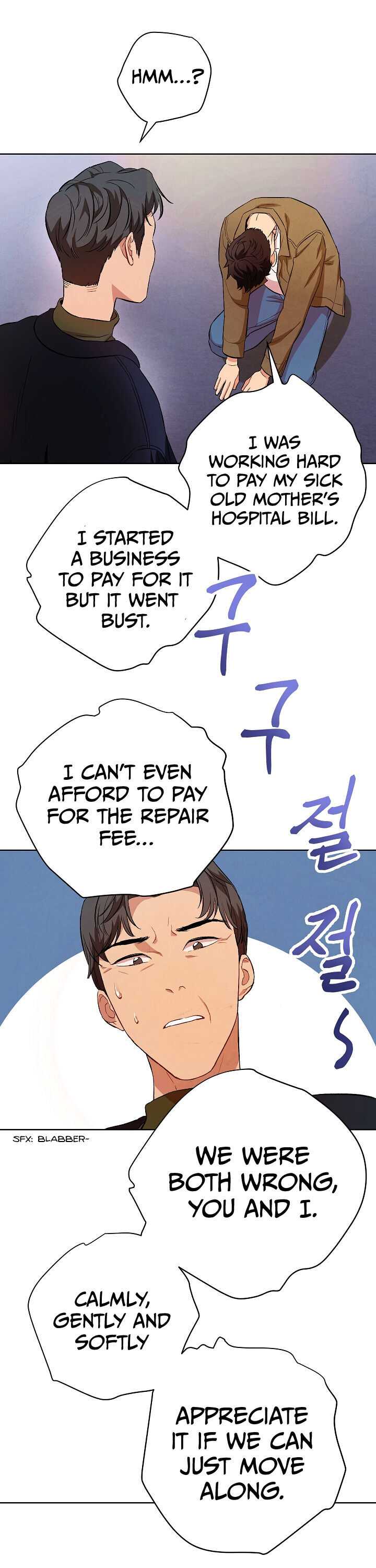 Nonhyeon-dong Merchant Chapter 1 - Page 12