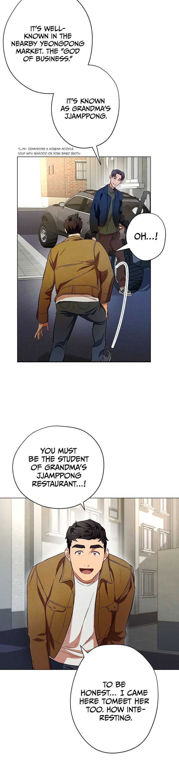 Nonhyeon-dong Merchant Chapter 1 - Page 19