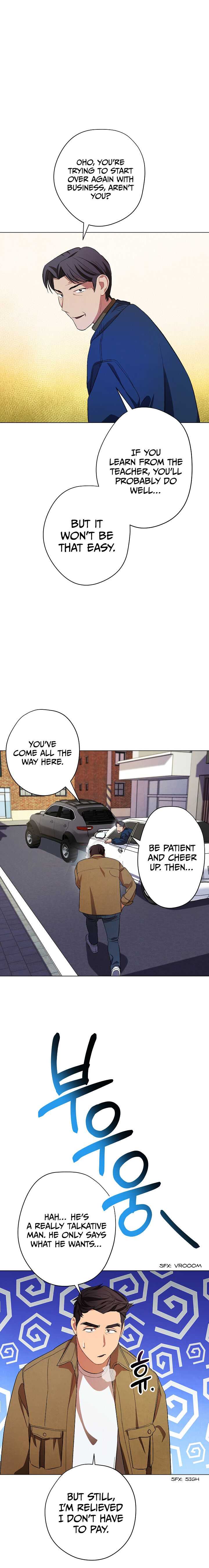 Nonhyeon-dong Merchant Chapter 1 - Page 20