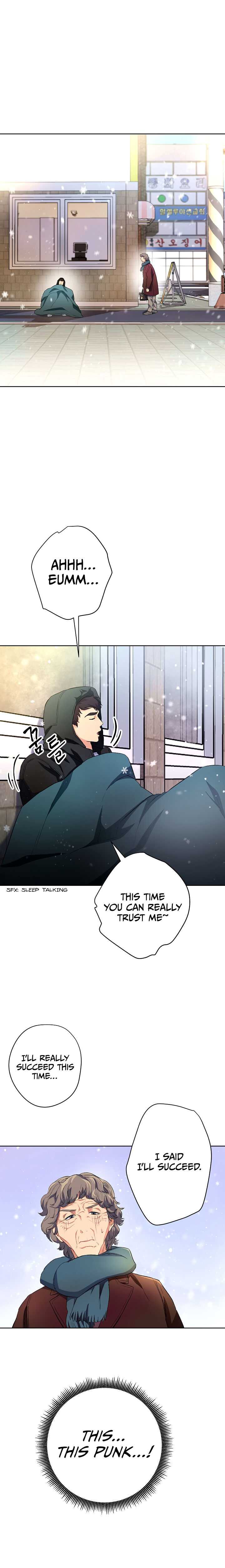 Nonhyeon-dong Merchant Chapter 1 - Page 40