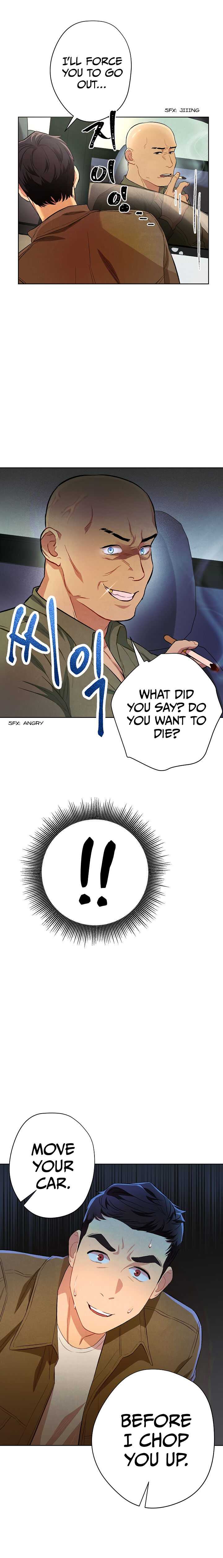 Nonhyeon-dong Merchant Chapter 1 - Page 7