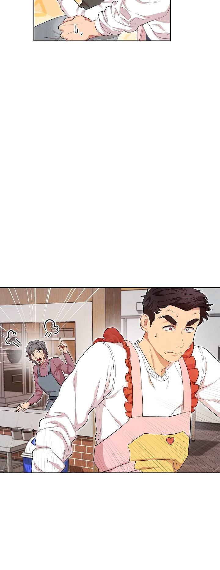 Nonhyeon-dong Merchant Chapter 2 - Page 43