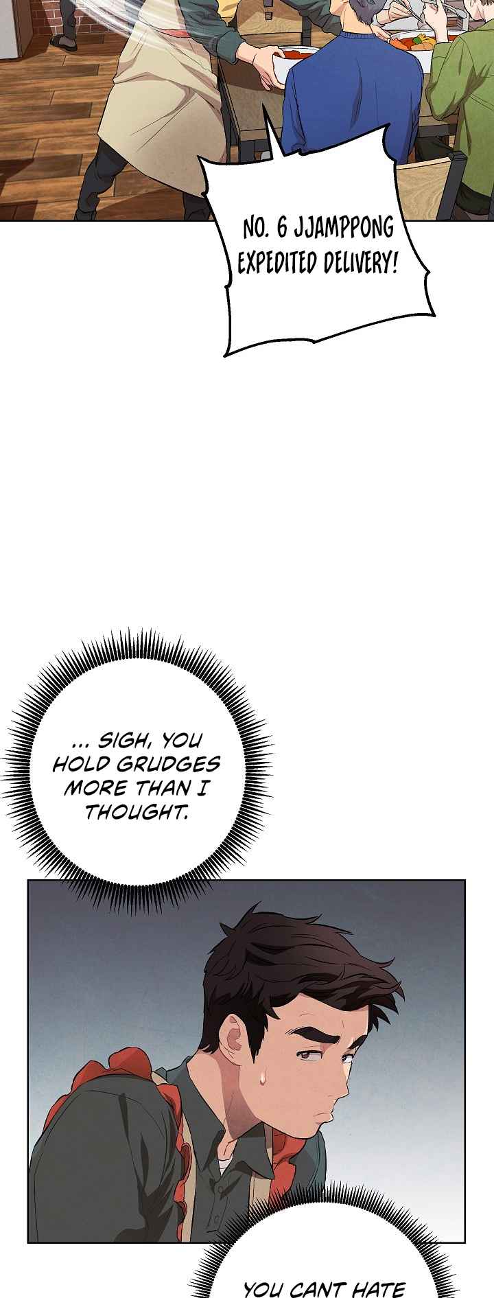 Nonhyeon-dong Merchant Chapter 3 - Page 10