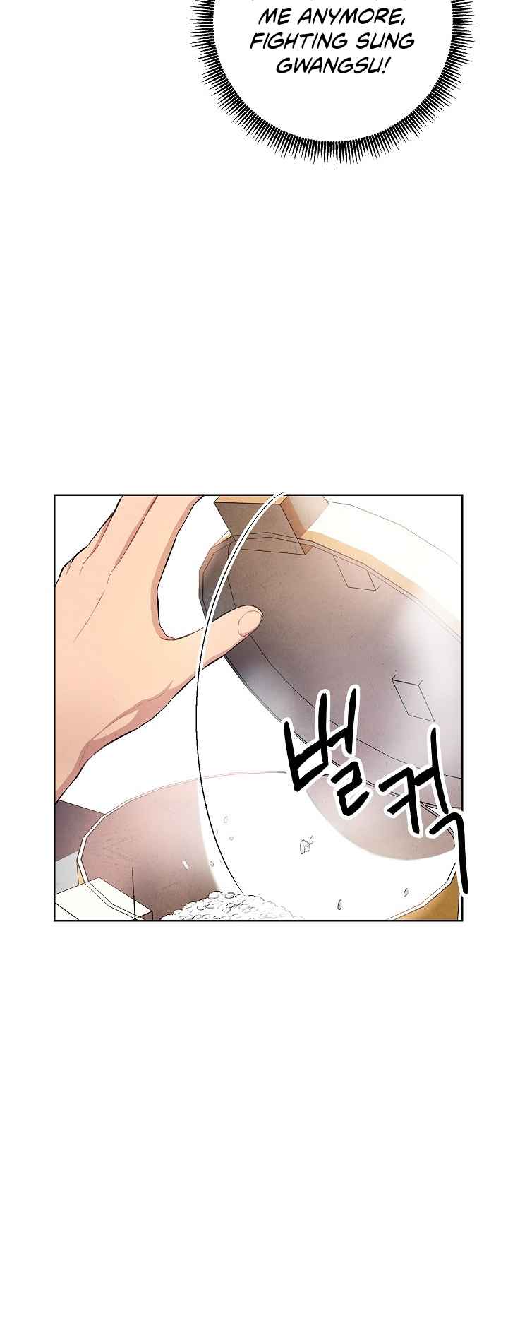 Nonhyeon-dong Merchant Chapter 3 - Page 11