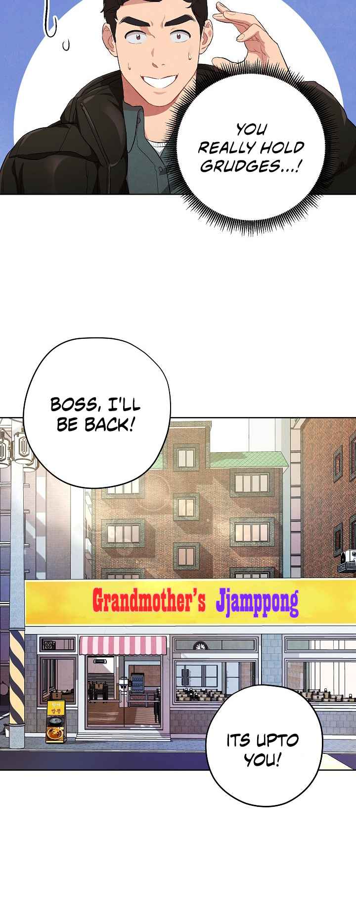 Nonhyeon-dong Merchant Chapter 3 - Page 24
