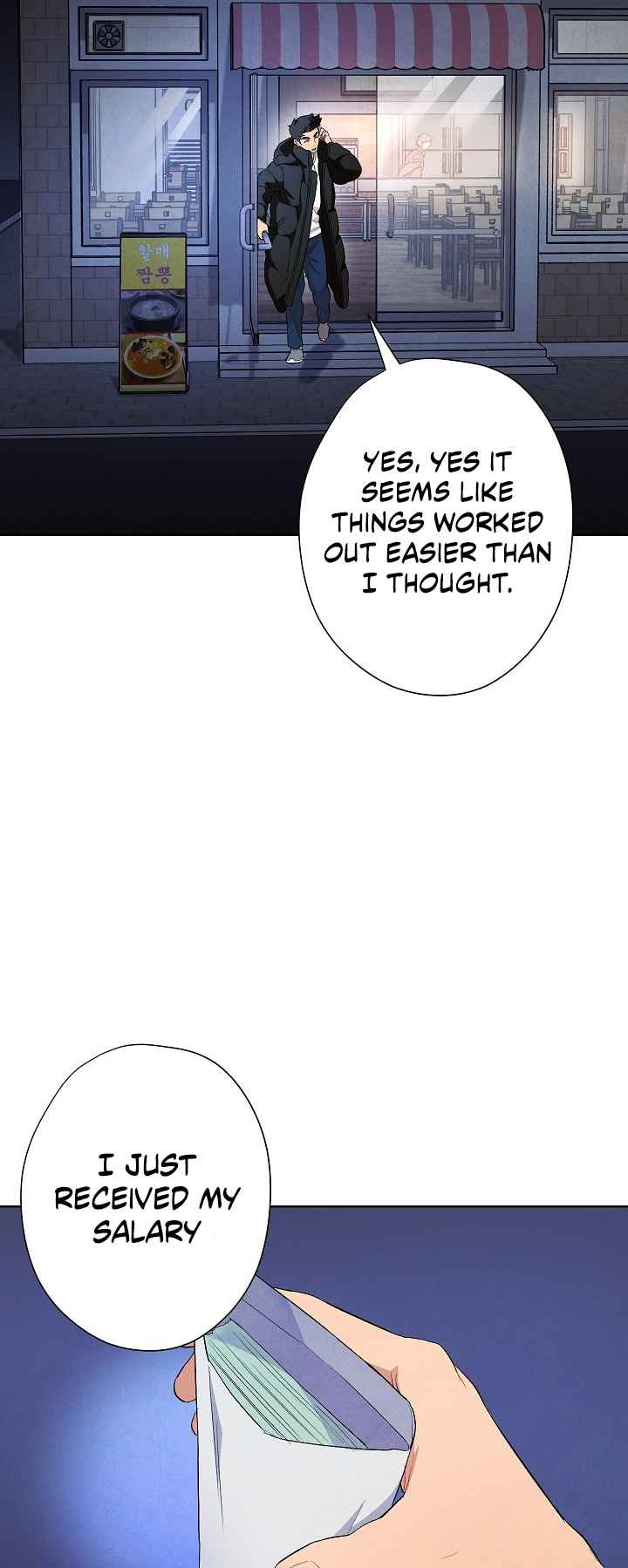 Nonhyeon-dong Merchant Chapter 3 - Page 63