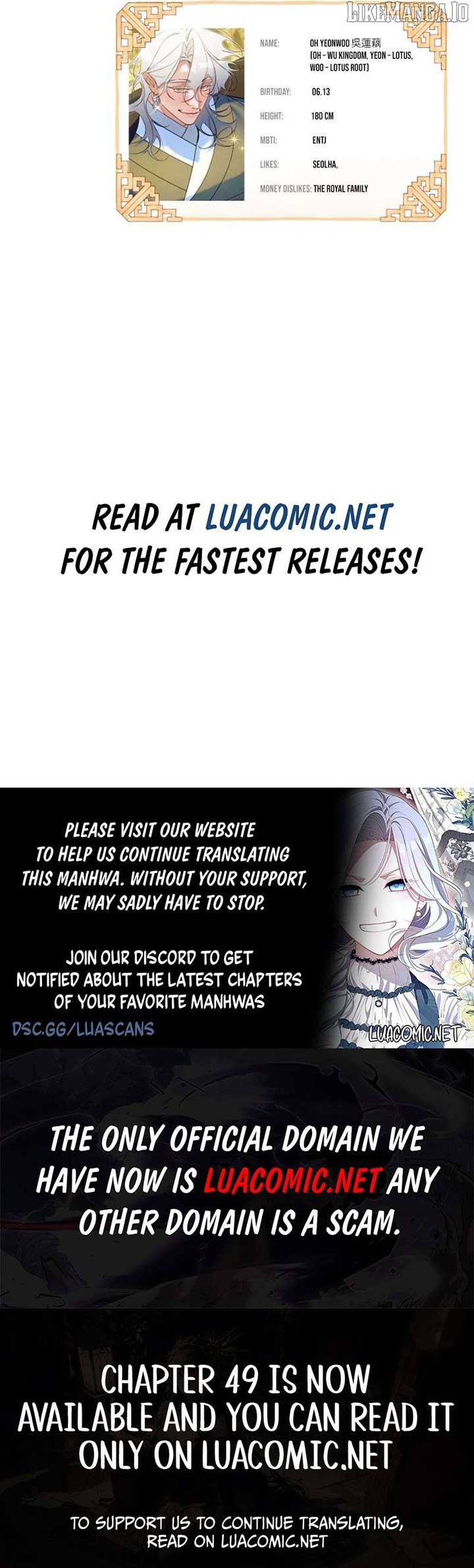 North Snow Love Story Chapter 42 - Page 14