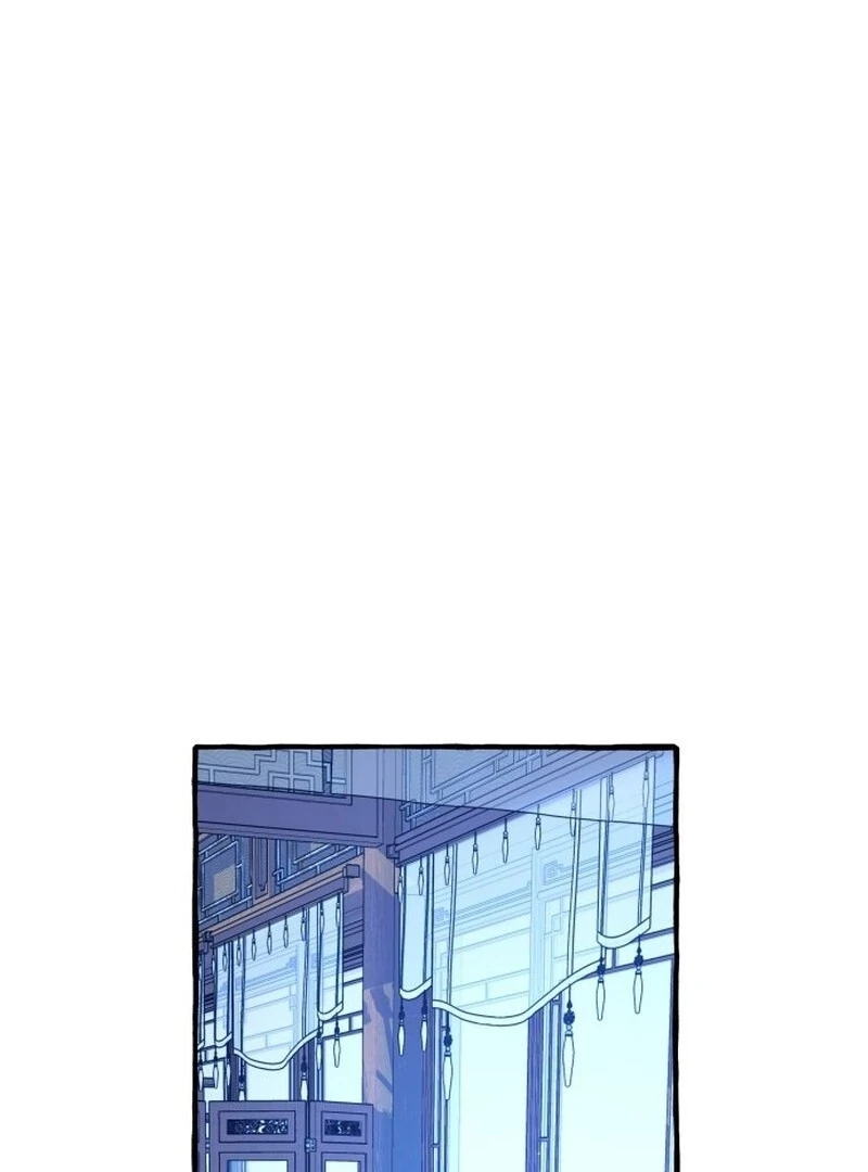 North Snow Love Story Chapter 47 - Page 106