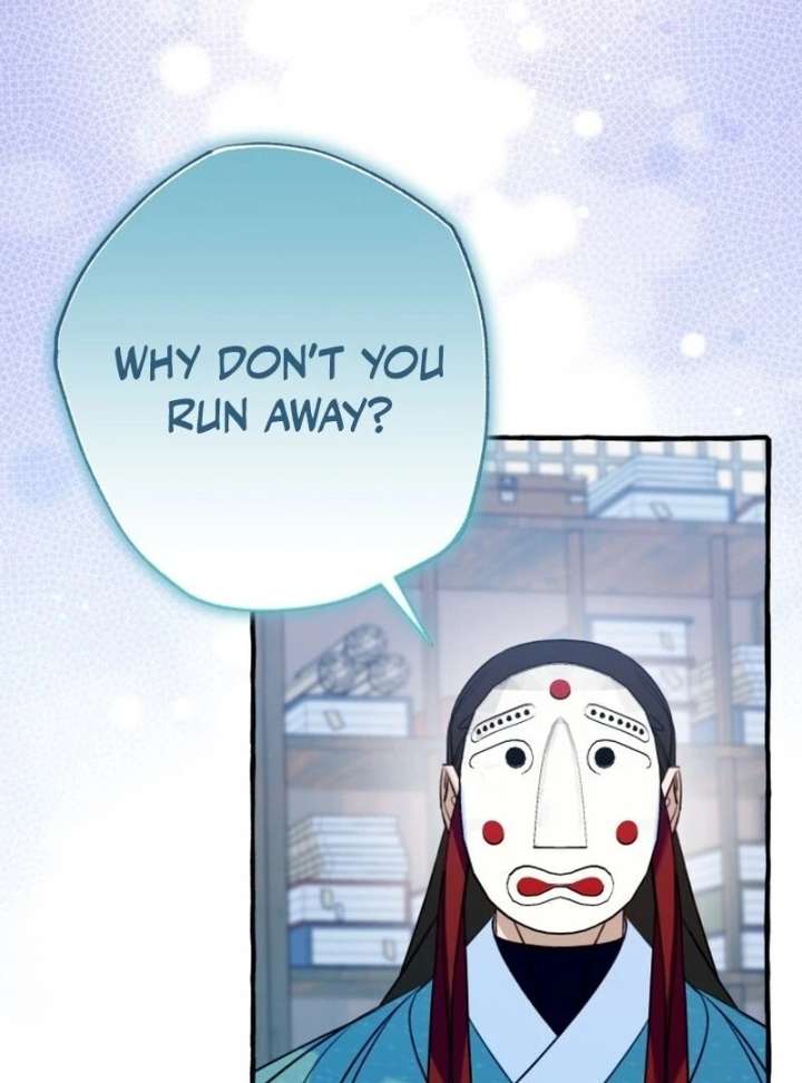 North Snow Love Story Chapter 50 - Page 120