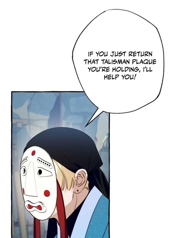 North Snow Love Story Chapter 50 - Page 21