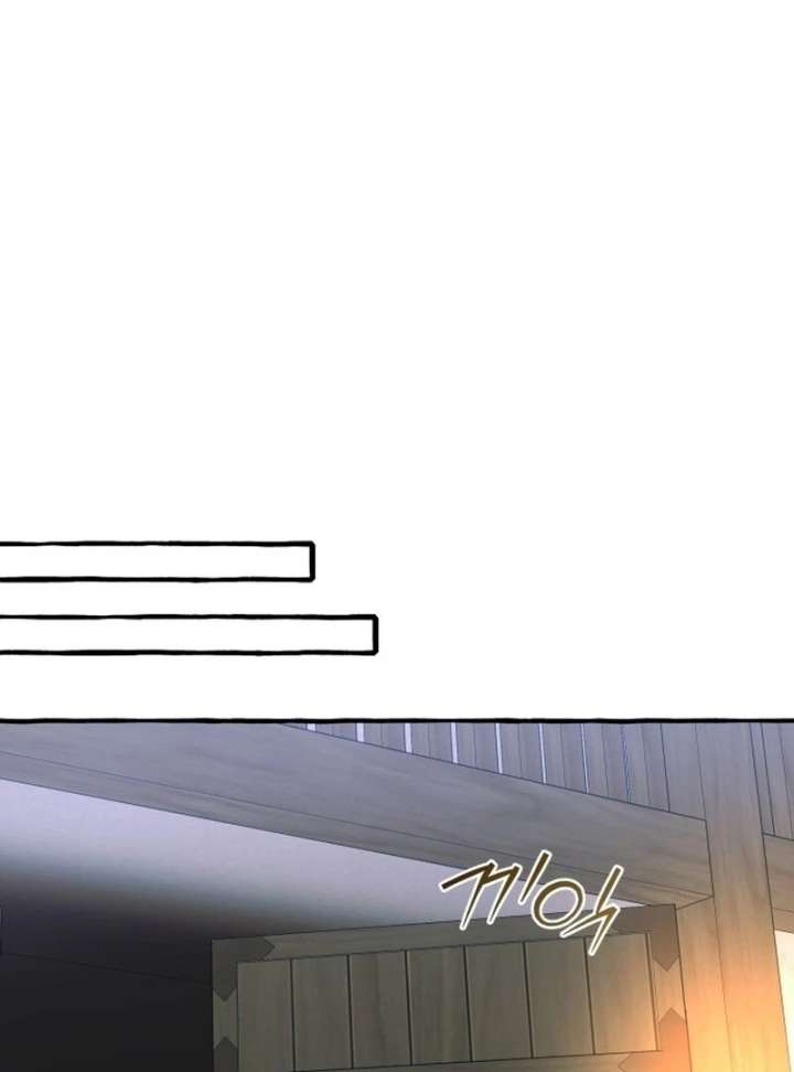 North Snow Love Story Chapter 50 - Page 57