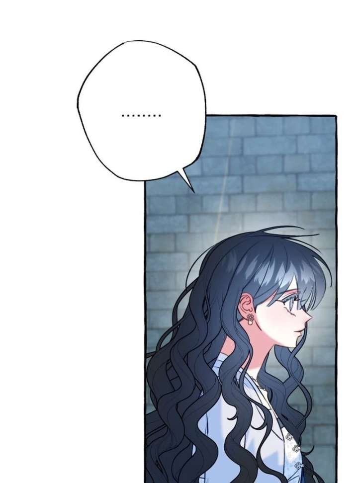 North Snow Love Story Chapter 50 - Page 75