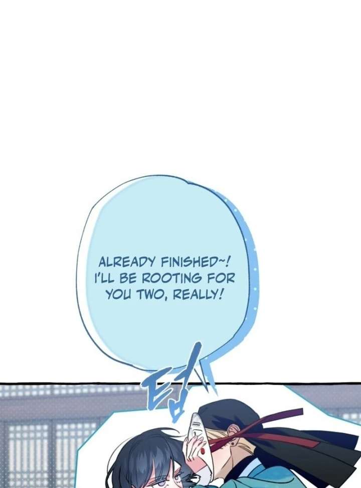 North Snow Love Story Chapter 51 - Page 43