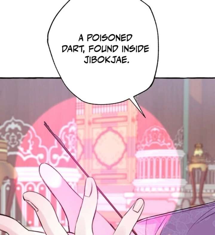 North Snow Love Story Chapter 51 - Page 69