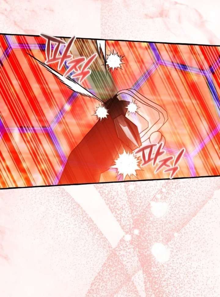 North Snow Love Story Chapter 51 - Page 77