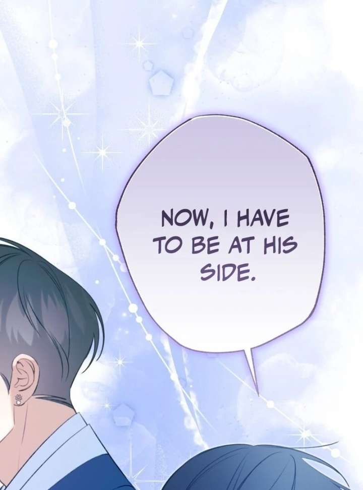 North Snow Love Story Chapter 51 - Page 10