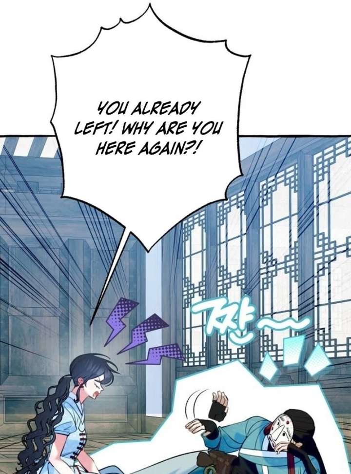 North Snow Love Story Chapter 52 - Page 125