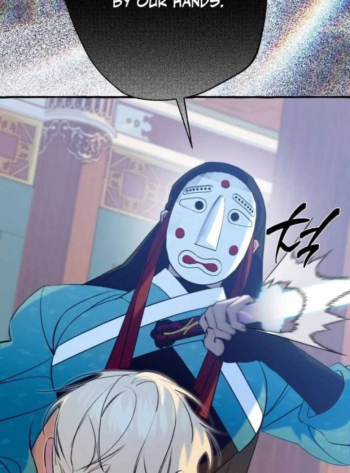 North Snow Love Story Chapter 52 - Page 20