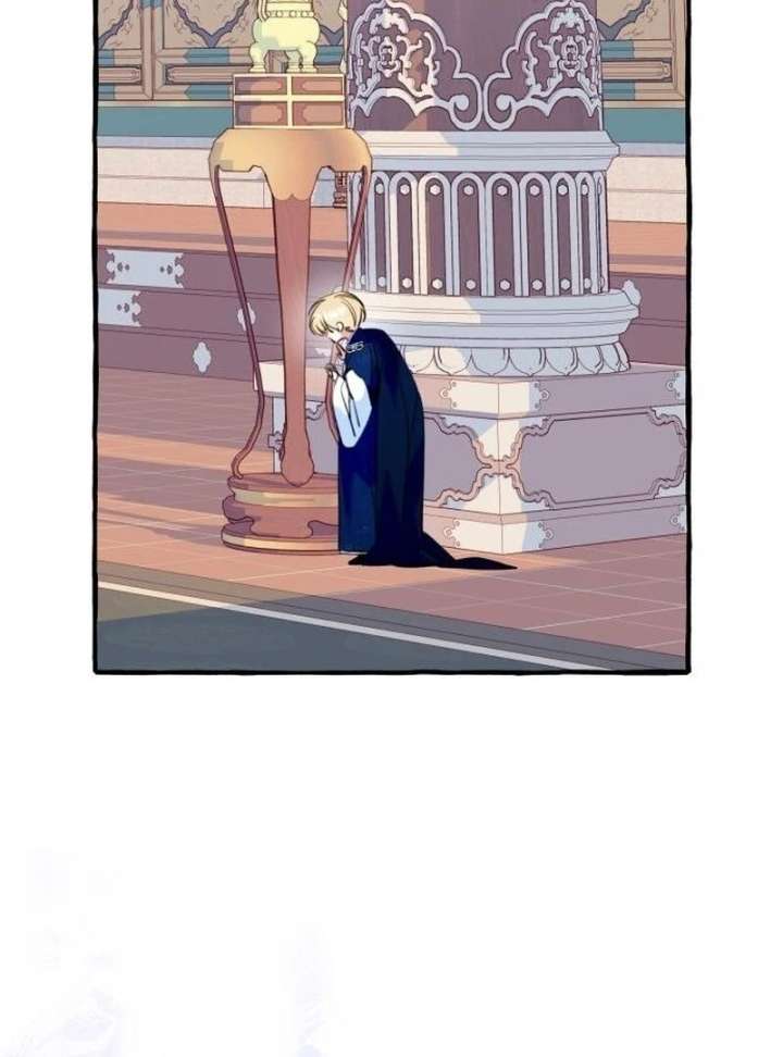 North Snow Love Story Chapter 52 - Page 44