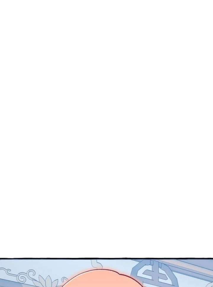 North Snow Love Story Chapter 52 - Page 53